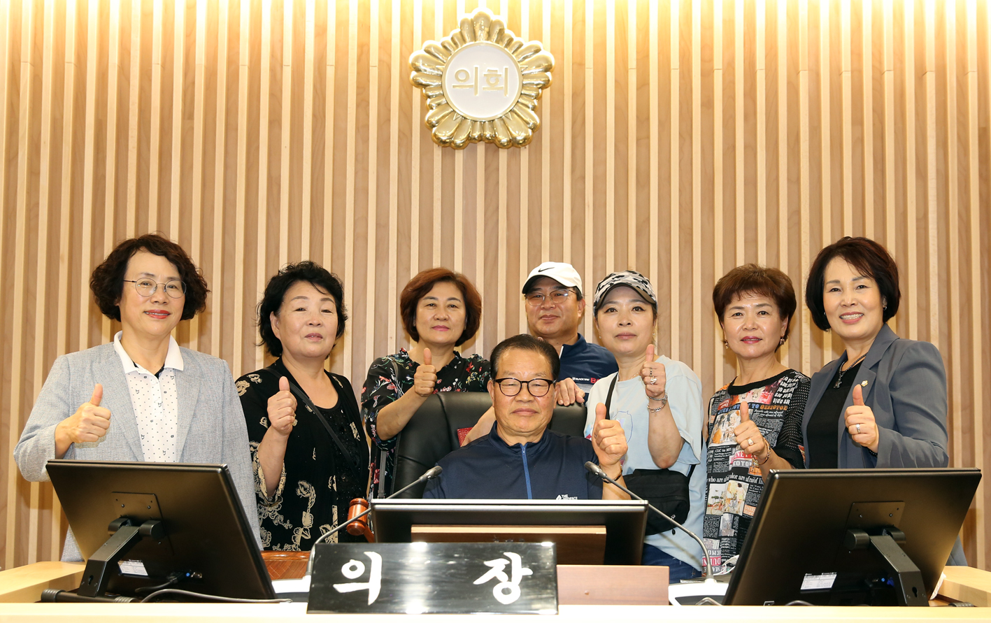 지역주민과의 차담회 5