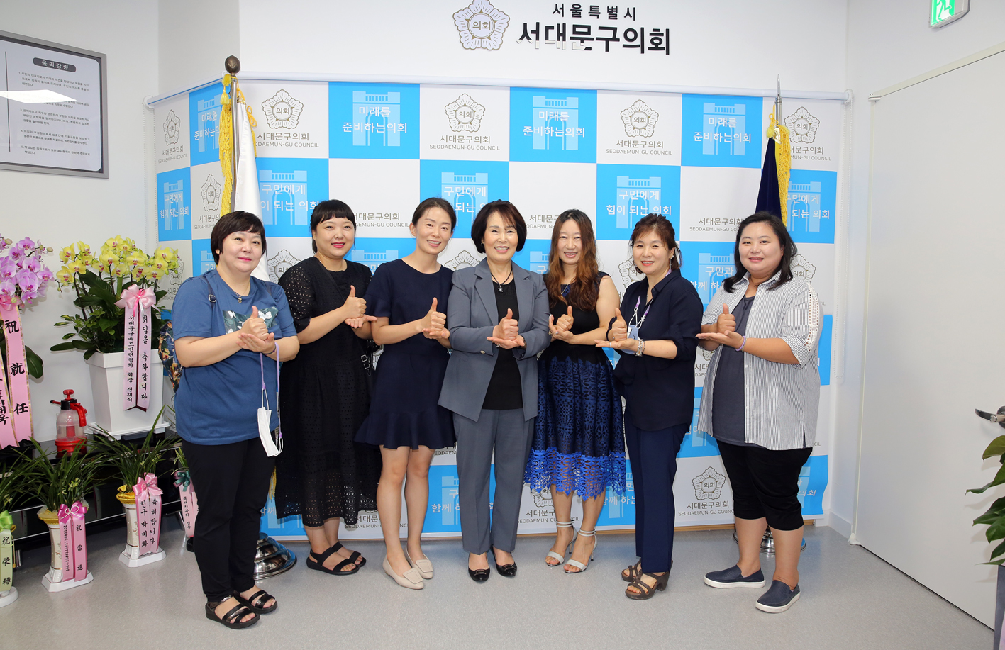 지역주민과의 차담회 3