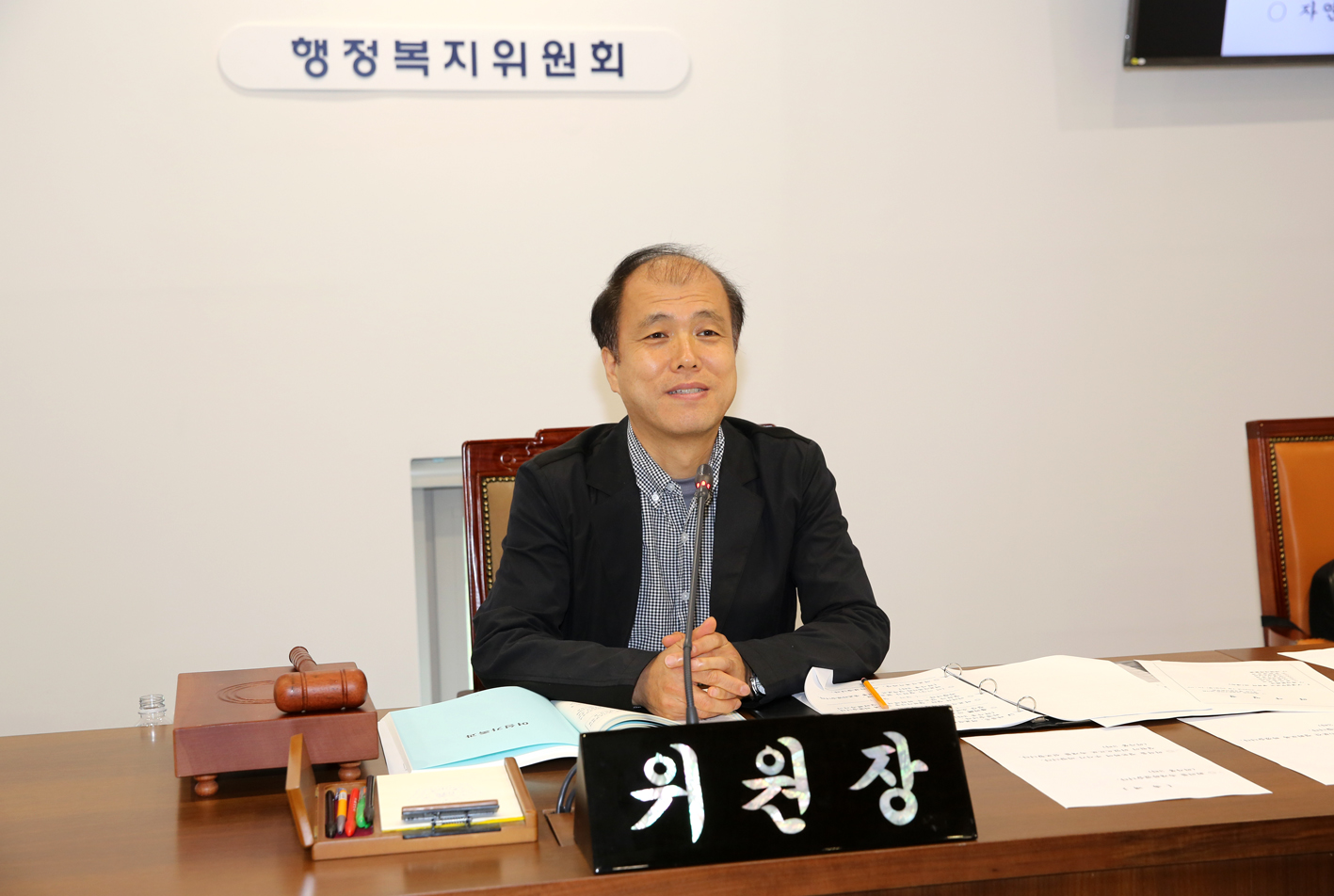 제263회 임시회 제3~5차 행정복지위원회 2