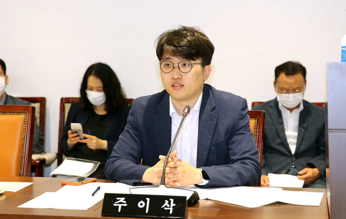 제263회 임시회 제3~5차 행정복지위원회 10