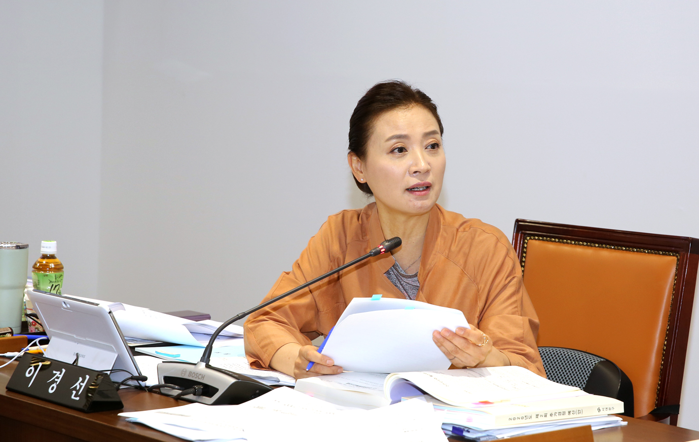 제263회 임시회 제2차 예산결산특별위원회 8