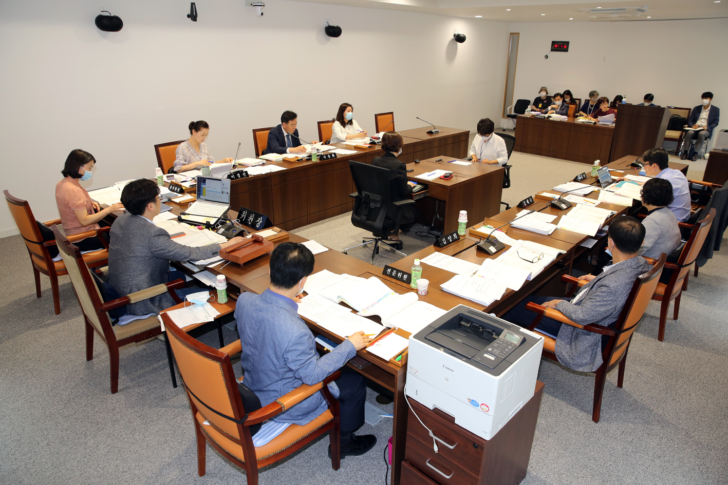 제263회 임시회 제3차 예산결산특별위원회 2