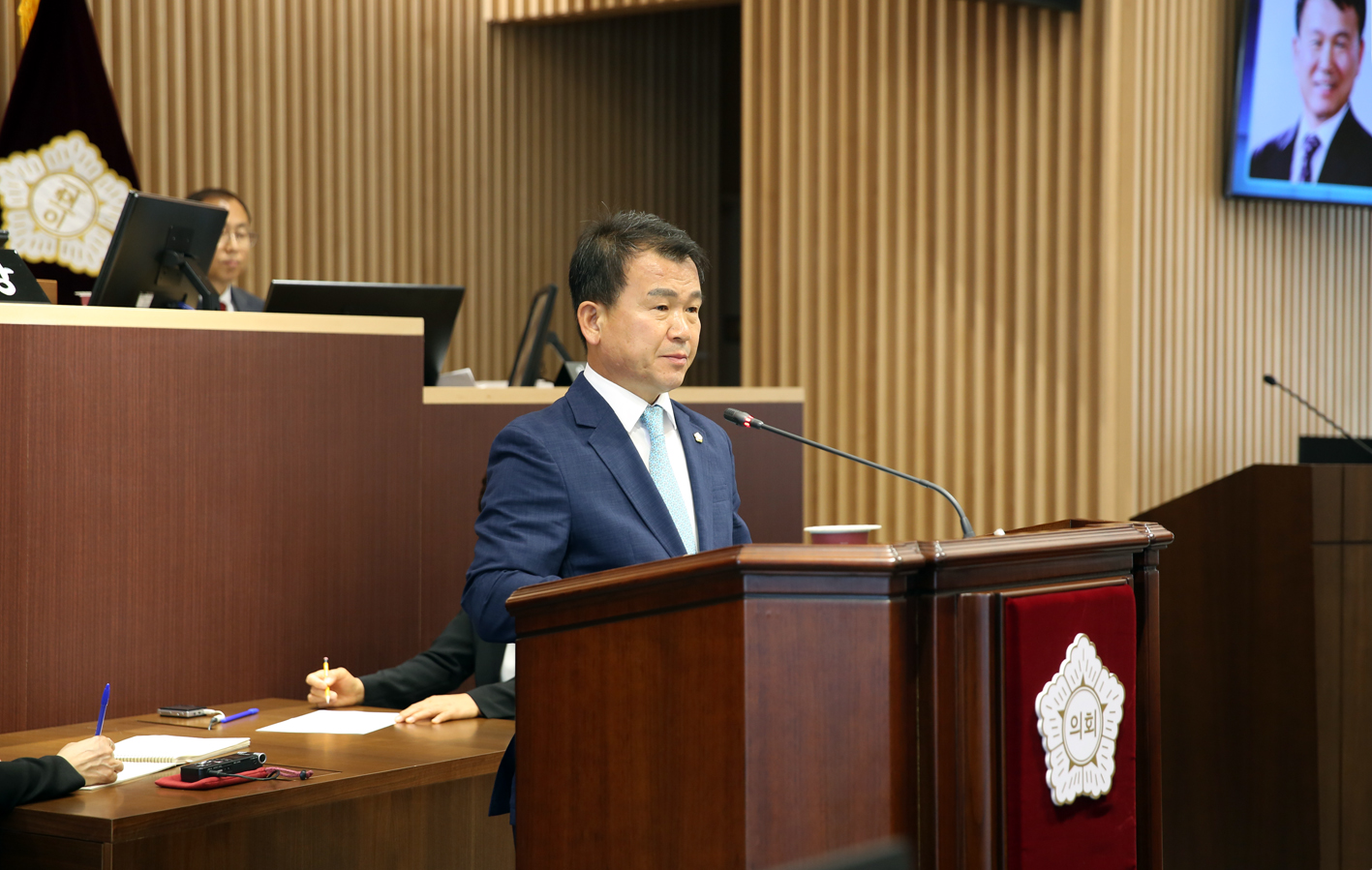 제263회 임시회 제2차 본회의 5