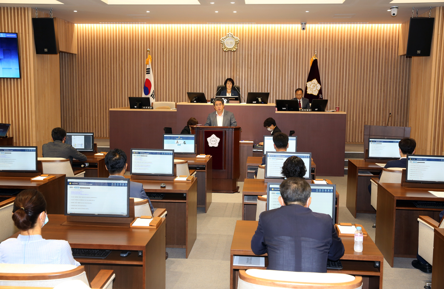제263회 임시회 제2차 본회의 8