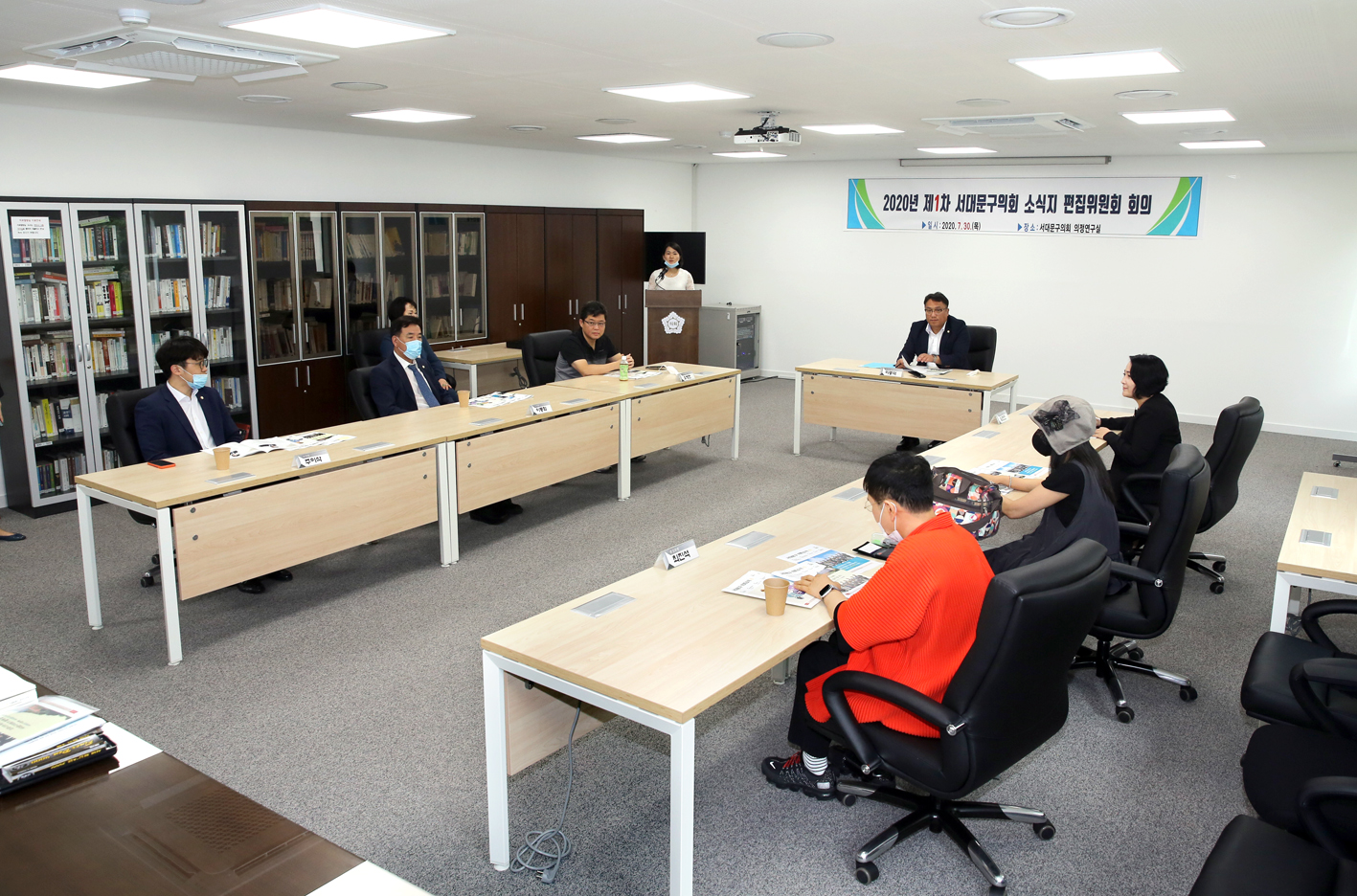 서대문구소식지 편집위원회 위촉식 2