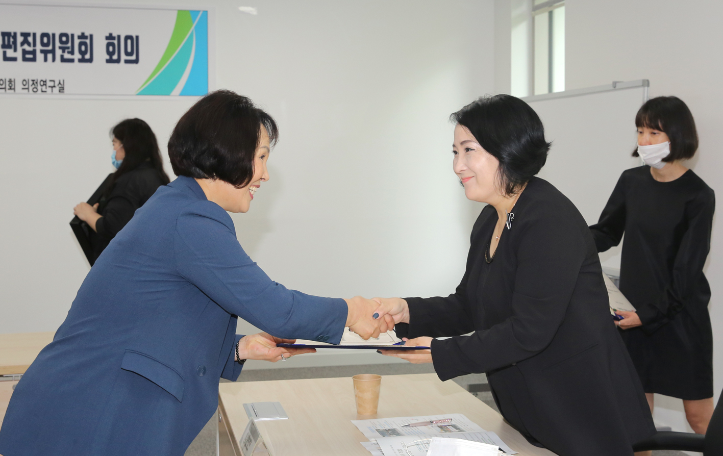 서대문구소식지 편집위원회 위촉식 5