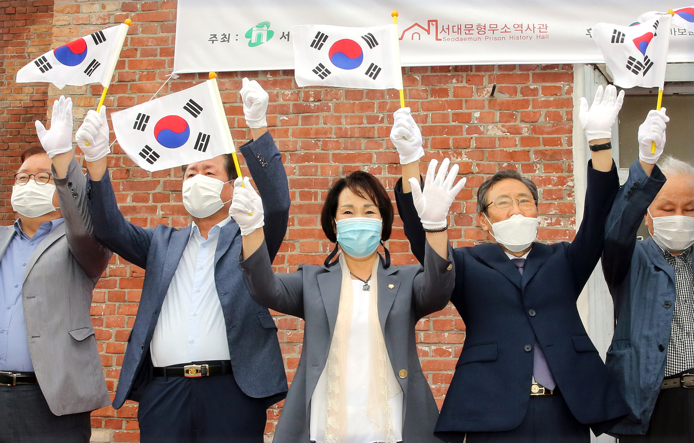 2020 서대문독립민주축제 전시 개막식(독립영웅 후손찾기) 7