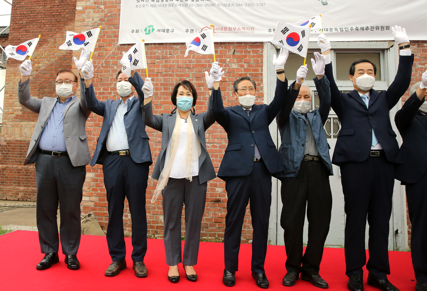 2020 서대문독립민주축제 전시 개막식(독립영웅 후손찾기) 8