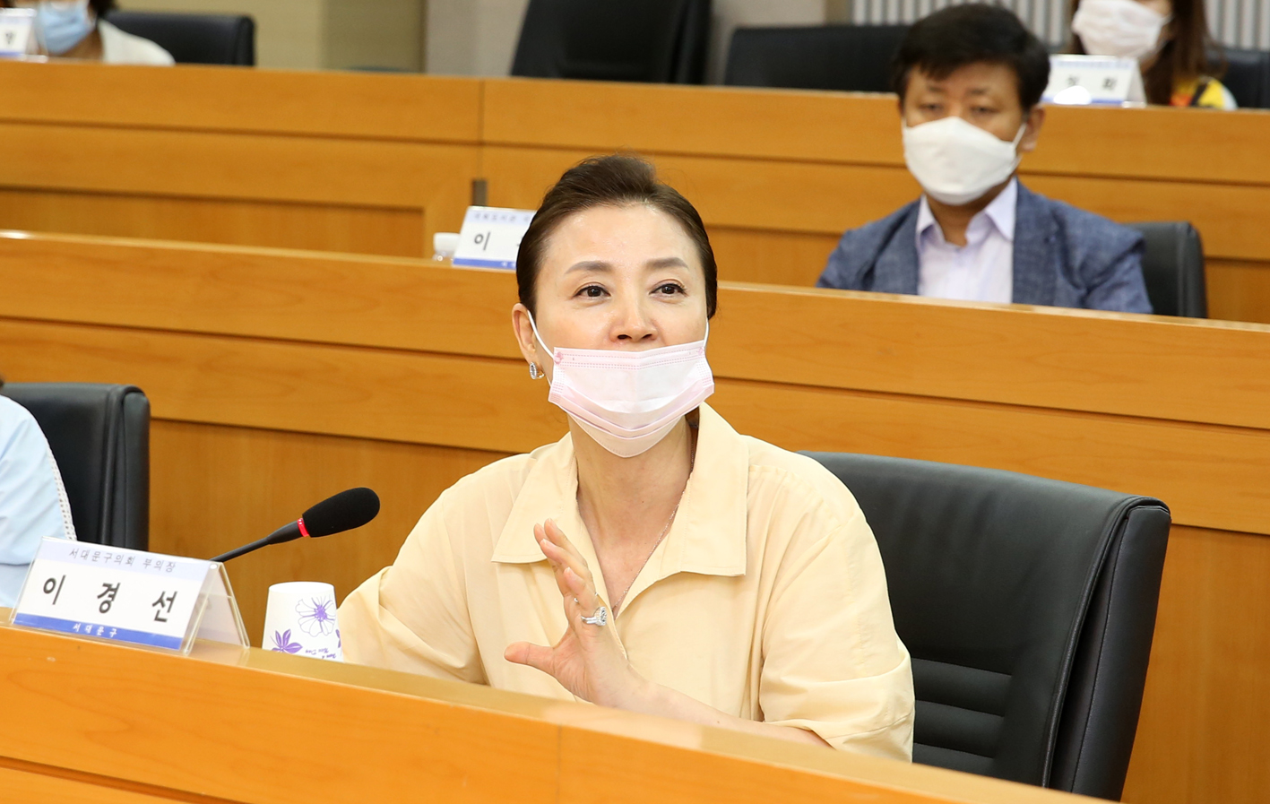 서대문구 도서관 중장기발전계획 수립 연구용역 최종보고회 7