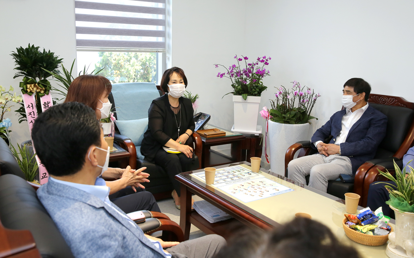 서대문구체육회 임원과의 차담회 2