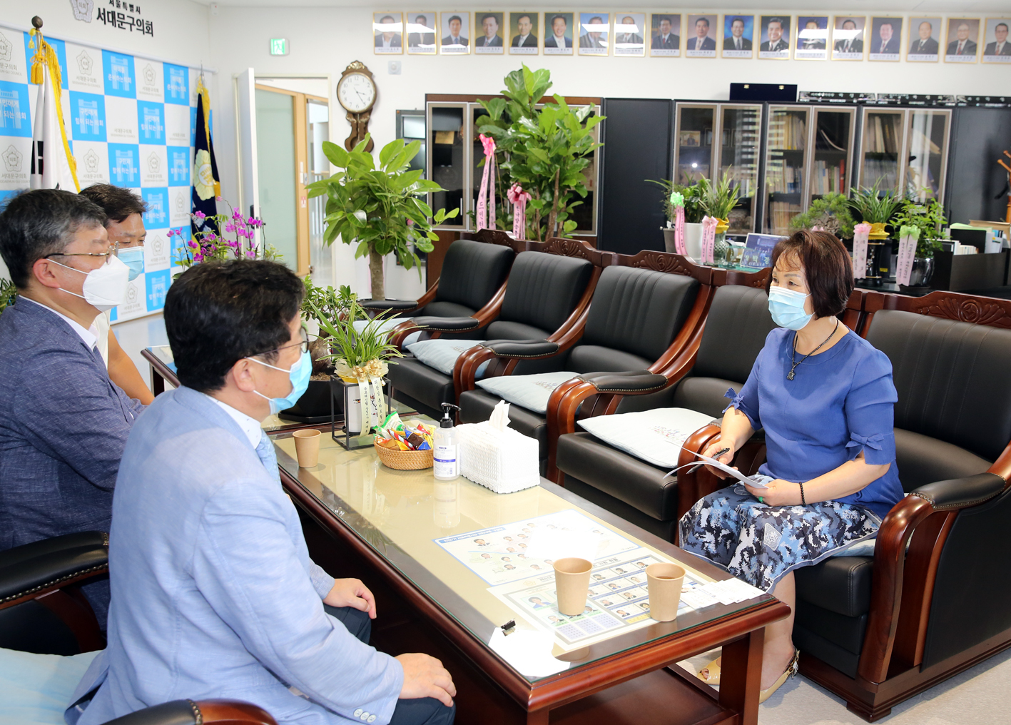 서대문구지점 서울신용보증재단 임원과의 차담회 3