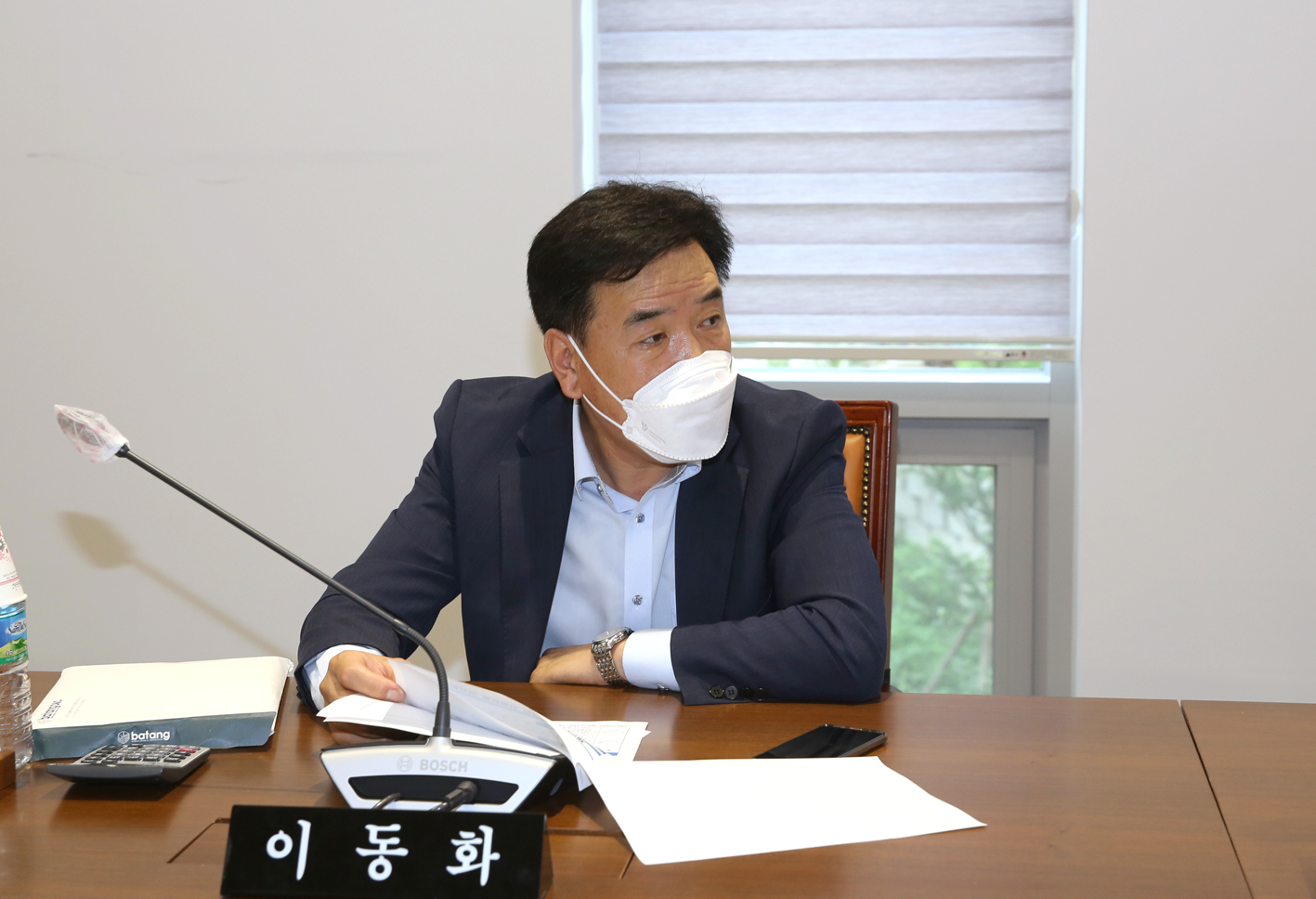 제264회 서대문구의회 임시회 의사일정 변경 협의의 건 4