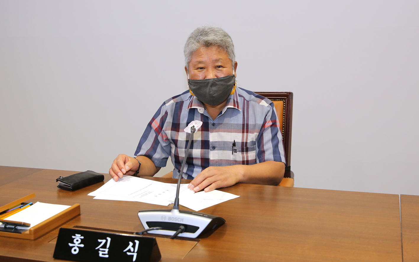 제264회 서대문구의회 임시회 의사일정 변경 협의의 건 5
