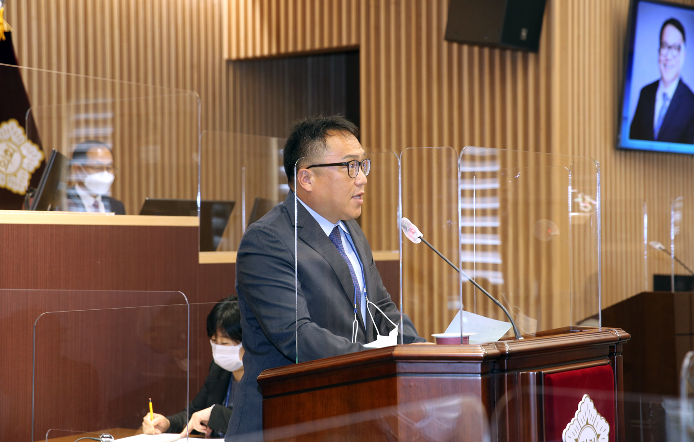 제264회 임시회 제1차 본회의 8