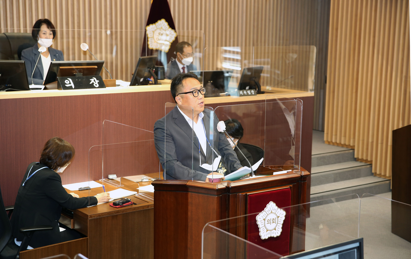제264회 임시회 제2차 본회의 구정질문 2