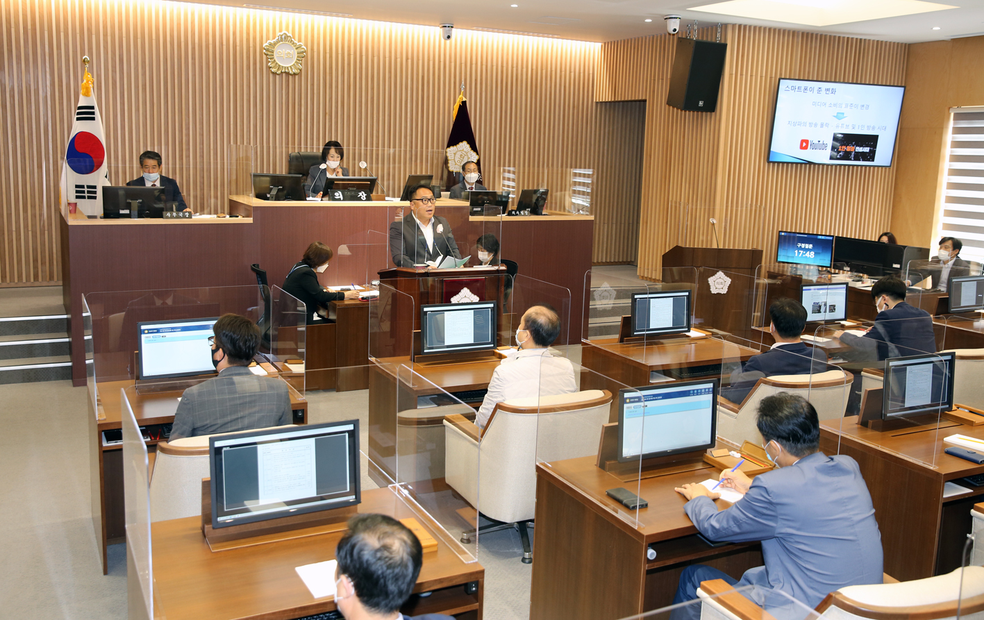 제264회 임시회 제2차 본회의 구정질문 3