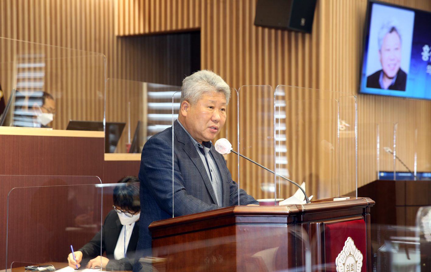 제264회 임시회 제2차 본회의 구정질문 4
