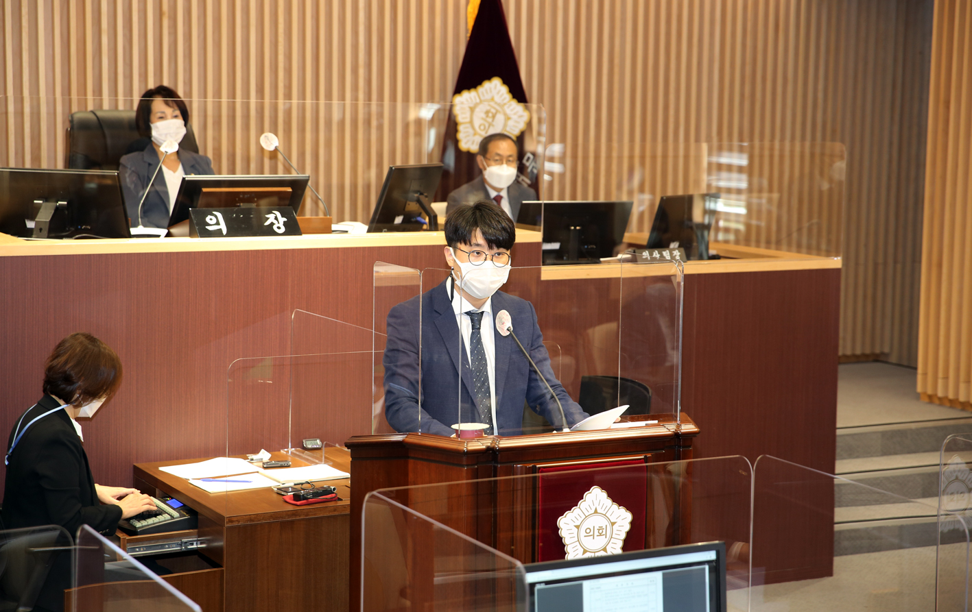 제264회 임시회 제2차 본회의 구정질문 14
