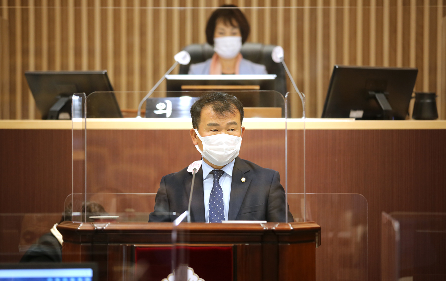 제264회 임시회 제3차 본회의 8