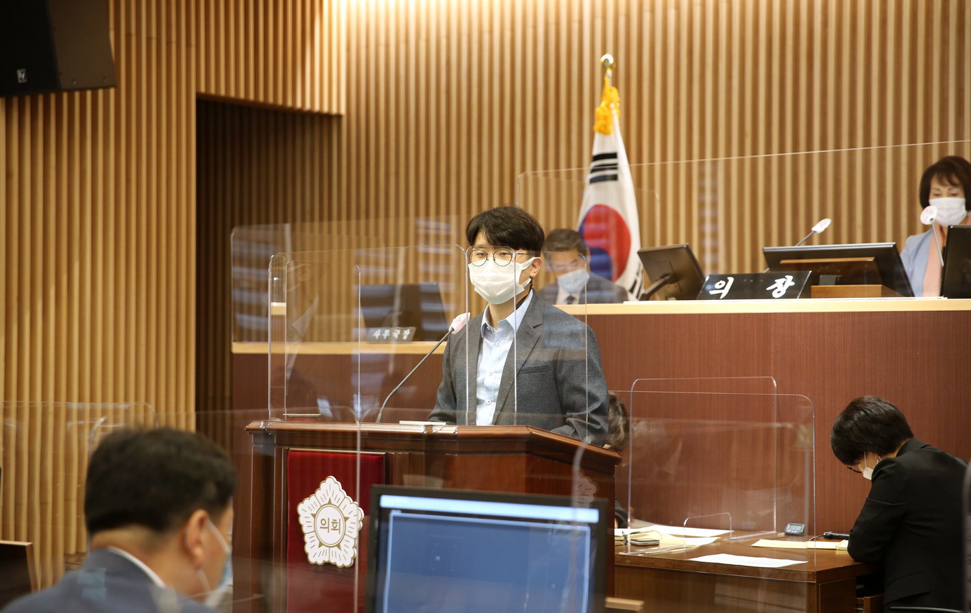 제264회 임시회 제3차 본회의 10