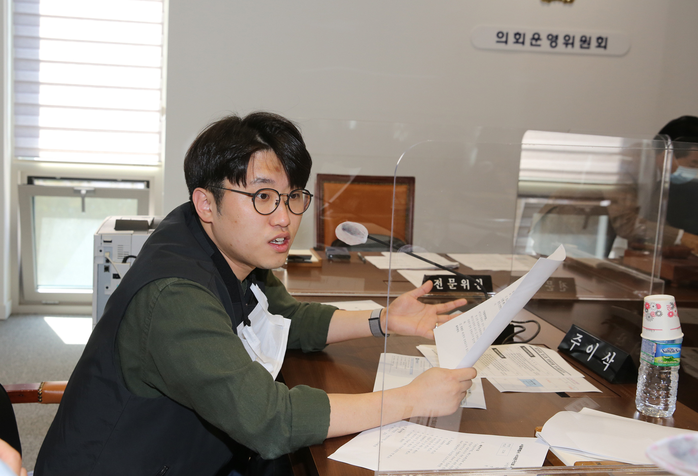 제265회 서대문구의회 임시회 의사일정 협의의 건 4