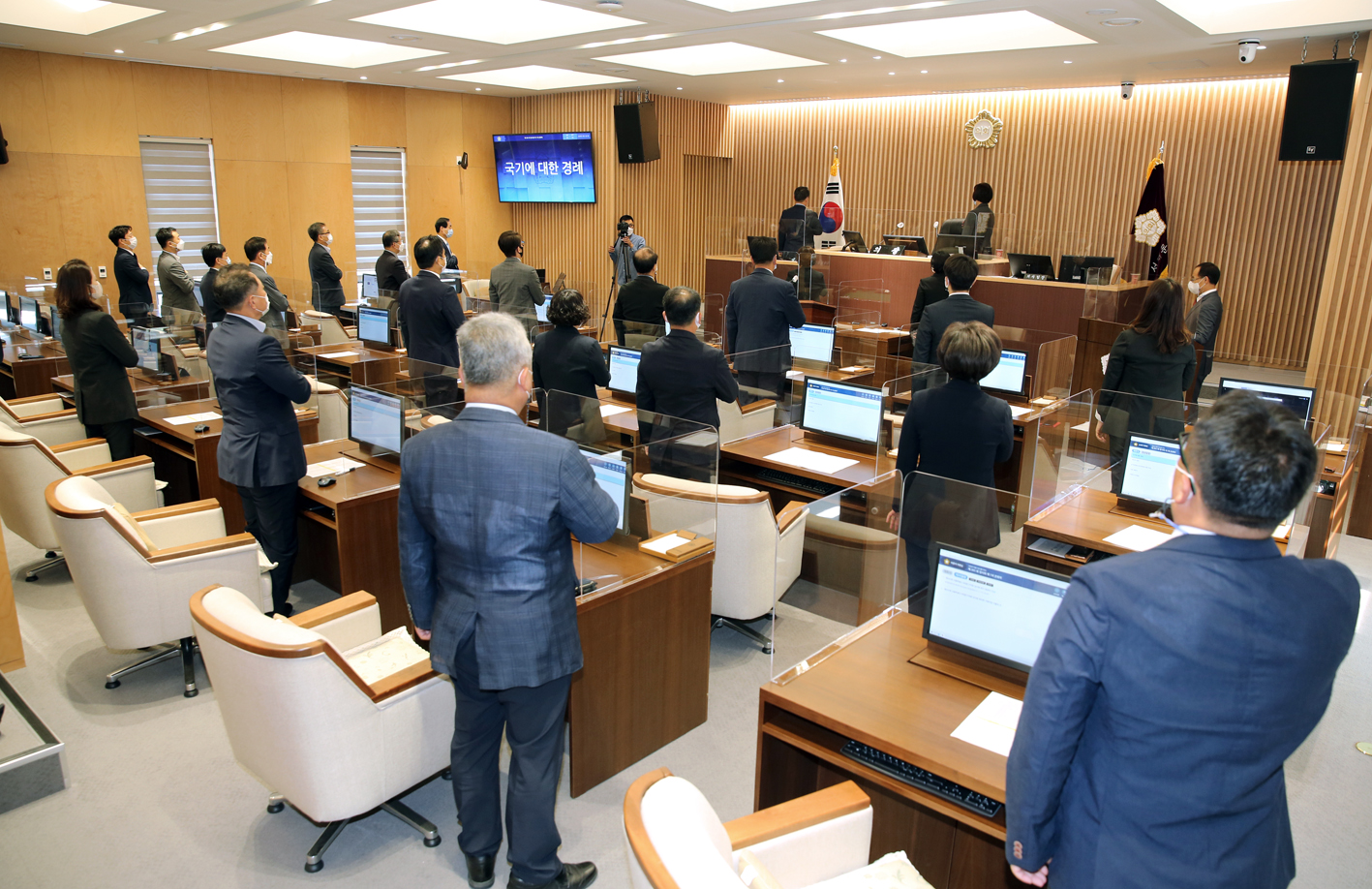 제265회 임시회 개회식 및 제1차 본회의 1