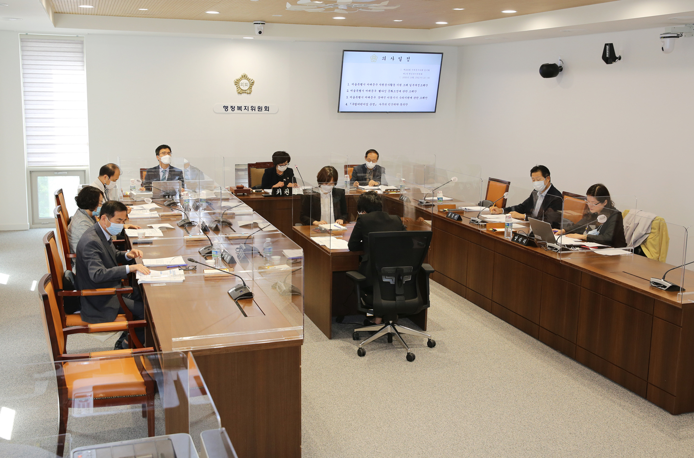 제265회 임시회 제1차 행정복지위원회 1