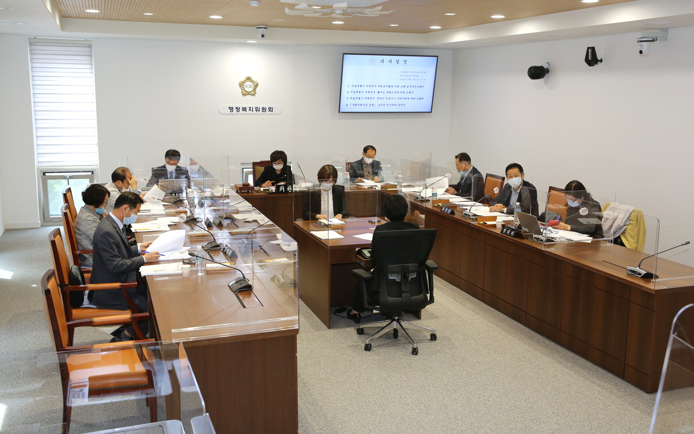 제265회 임시회 제1차 행정복지위원회 2