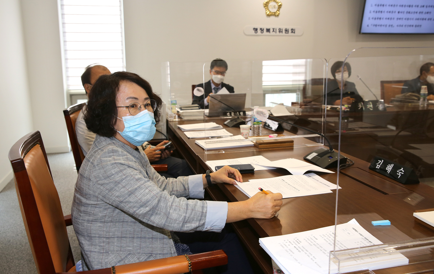 제265회 임시회 제1차 행정복지위원회 21