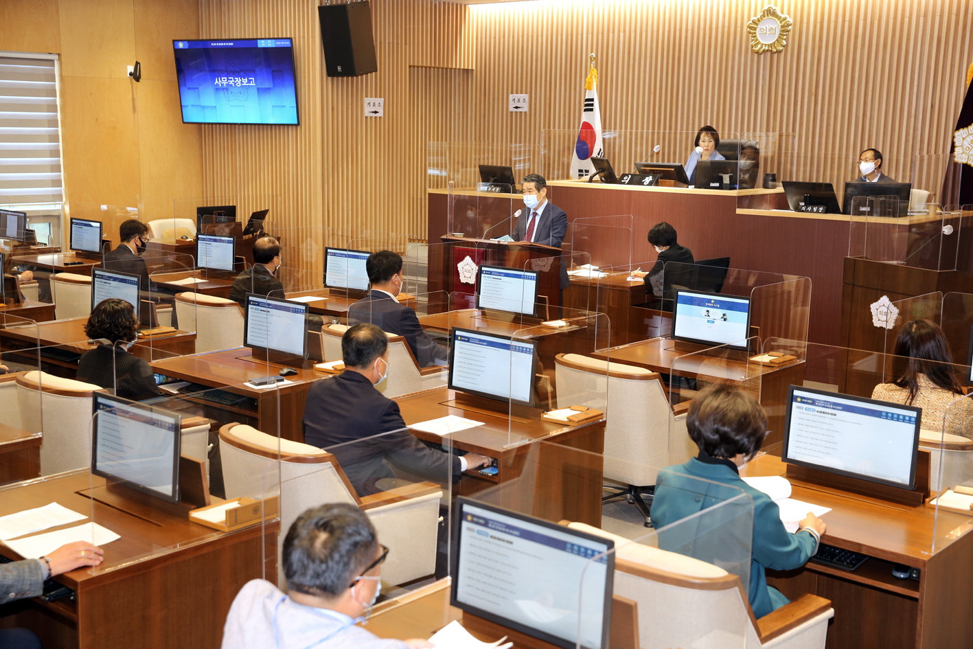 제265회 임시회 제2차 본회의 2