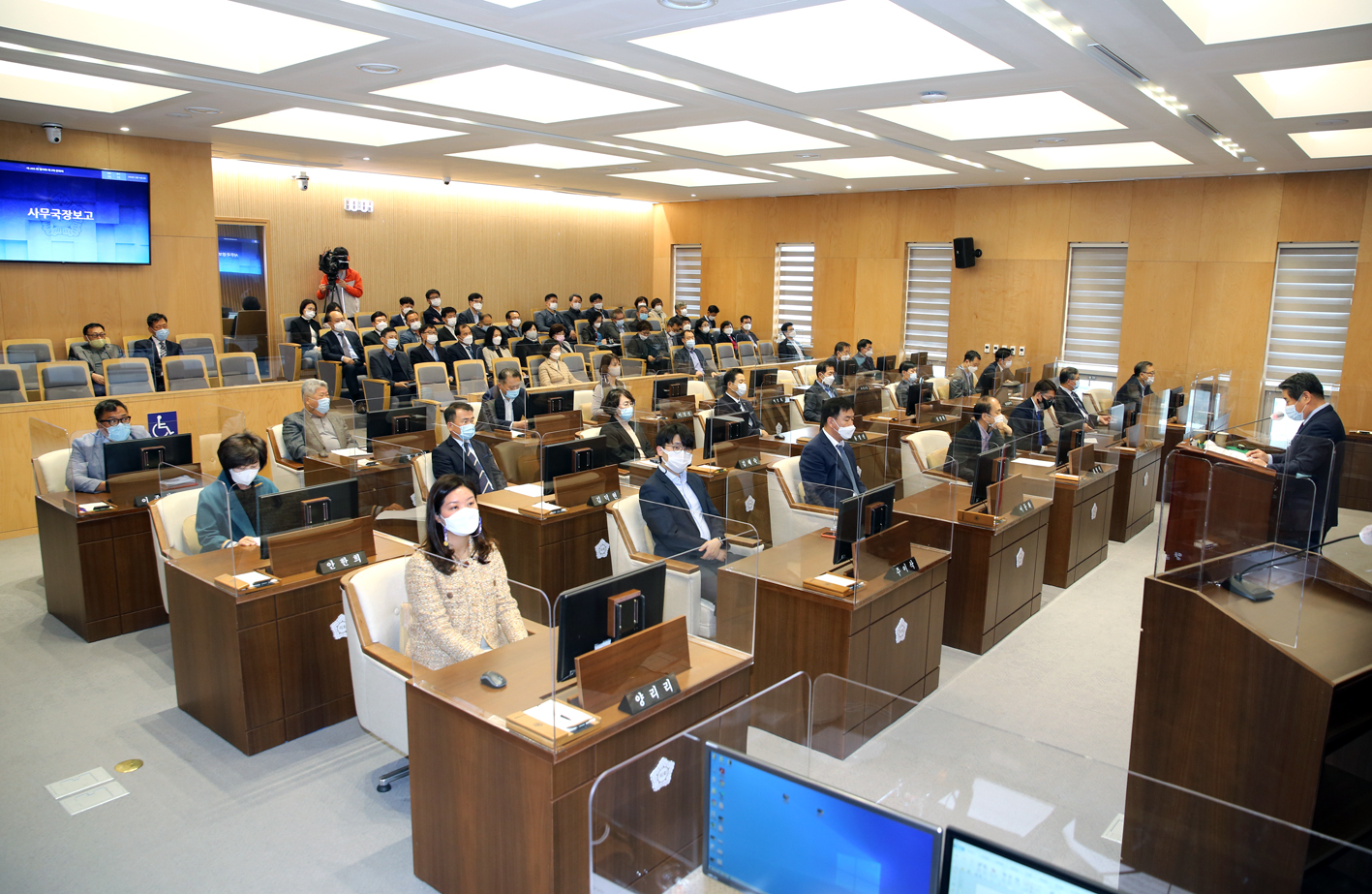 제265회 임시회 제2차 본회의 3