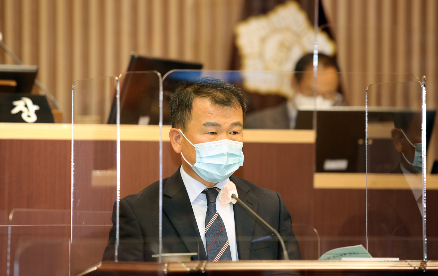 제265회 임시회 제2차 본회의 8
