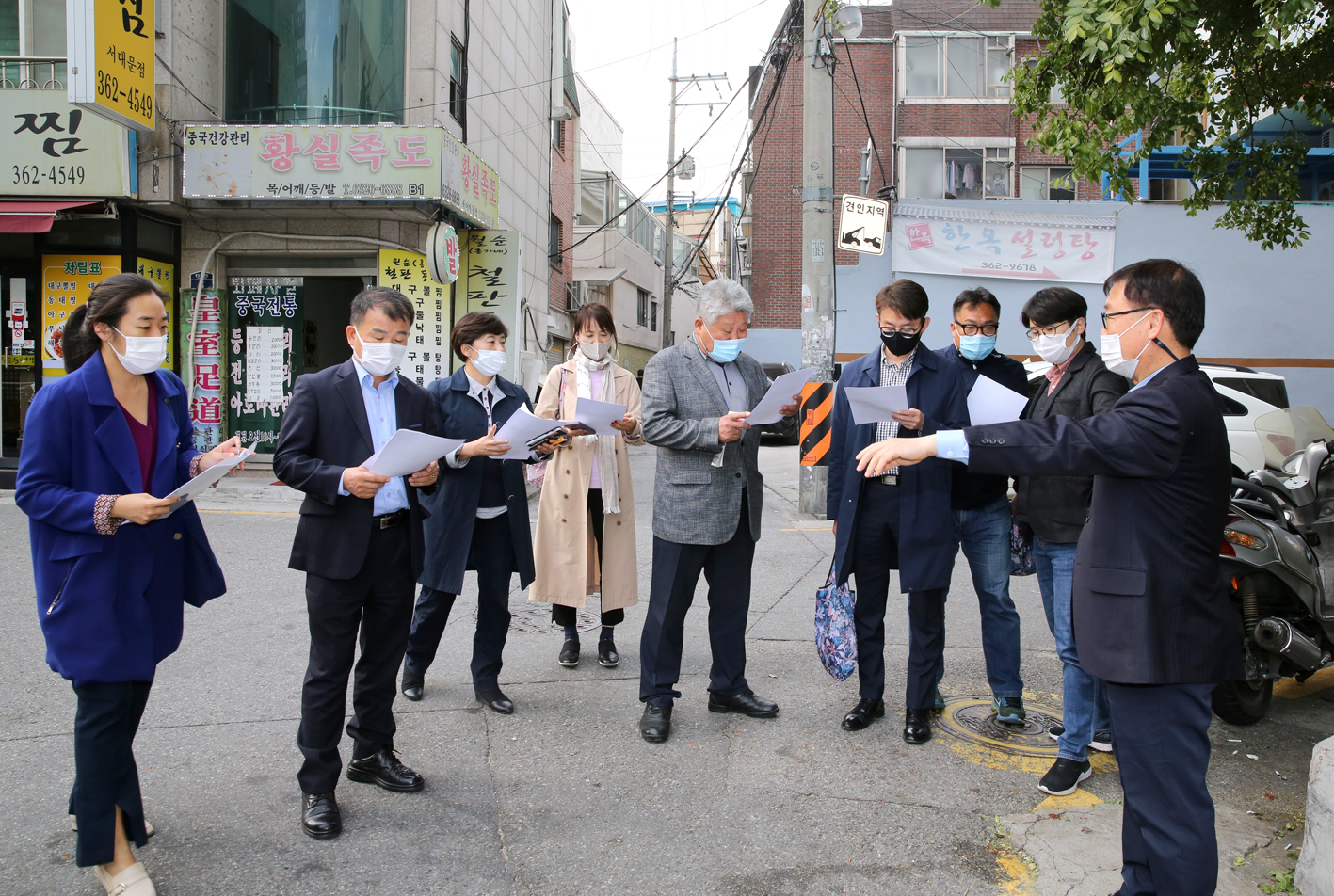 제265회 임시회 재정건설위원회 현장방문(도시재생지원센터) 19