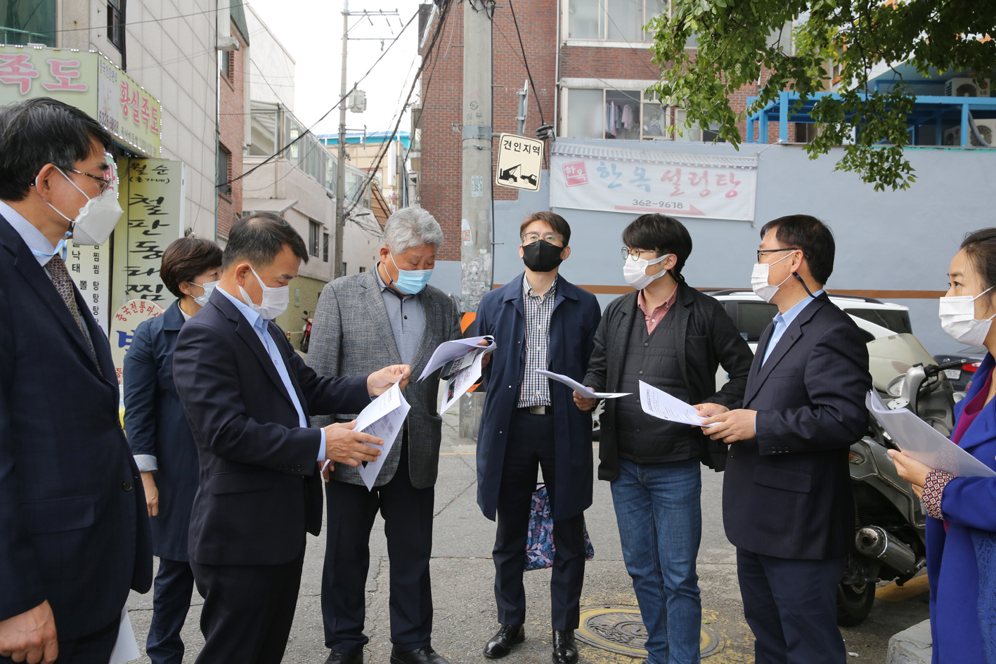 제265회 임시회 재정건설위원회 현장방문(도시재생지원센터) 21