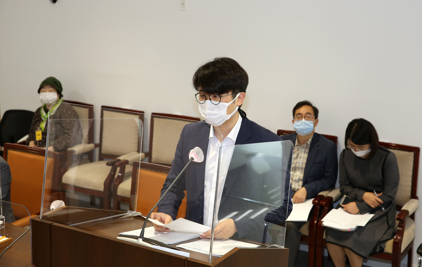 제265회 서대문구의회 임시회 제1차 의회운영위원회 8