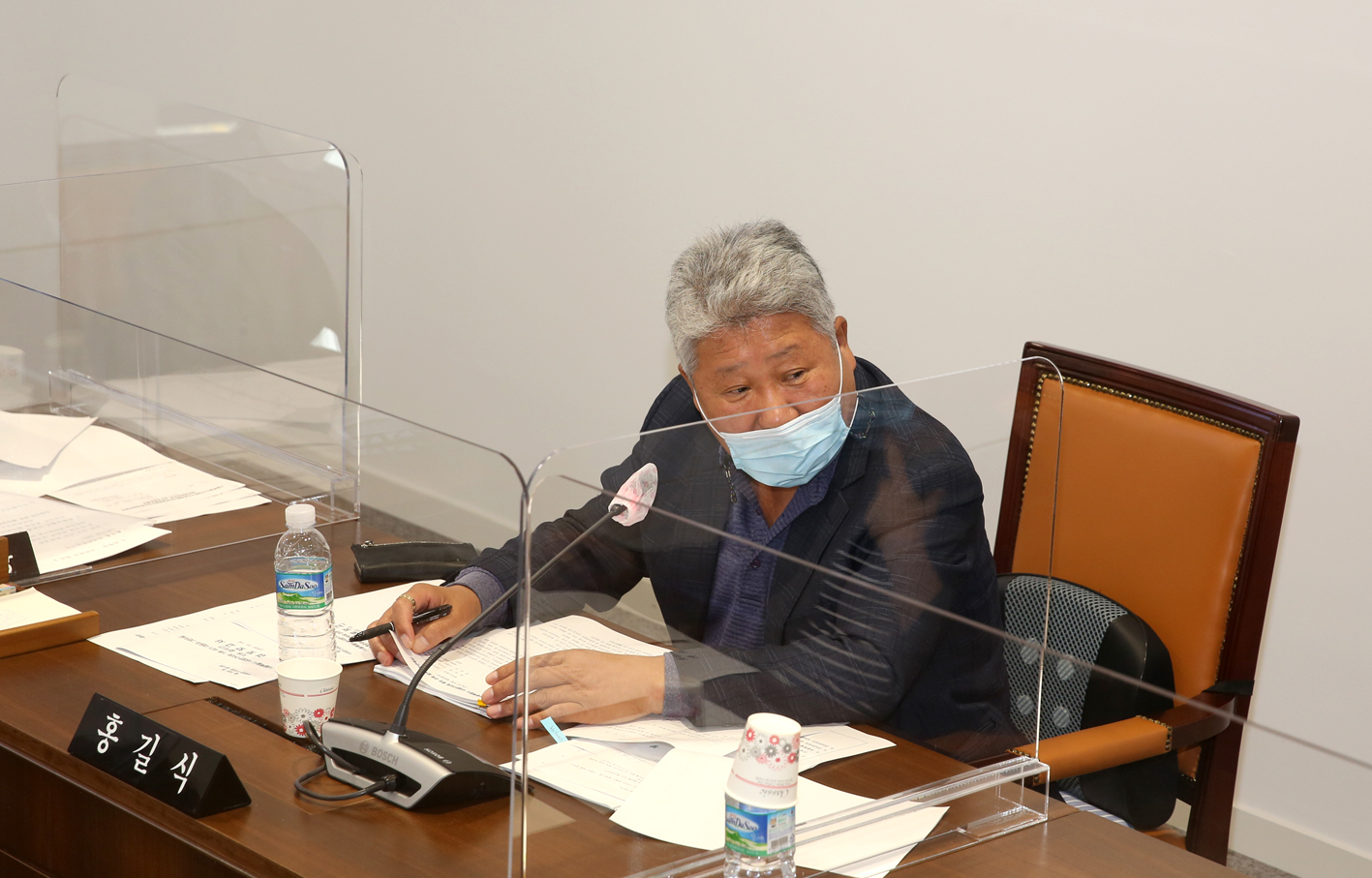 제265회 서대문구의회 임시회 제1차 의회운영위원회 11
