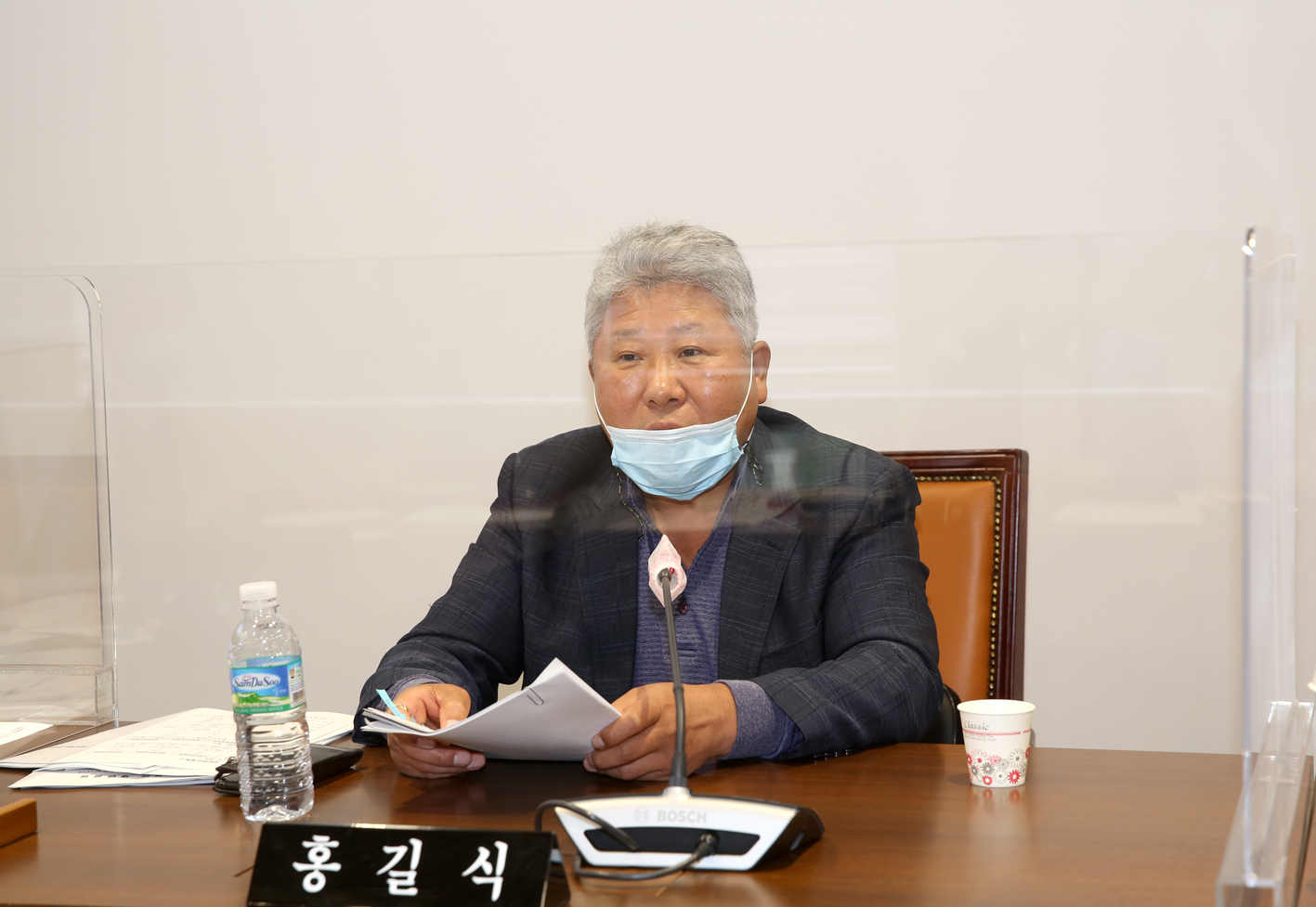 제265회 서대문구의회 임시회 제1차 의회운영위원회 13