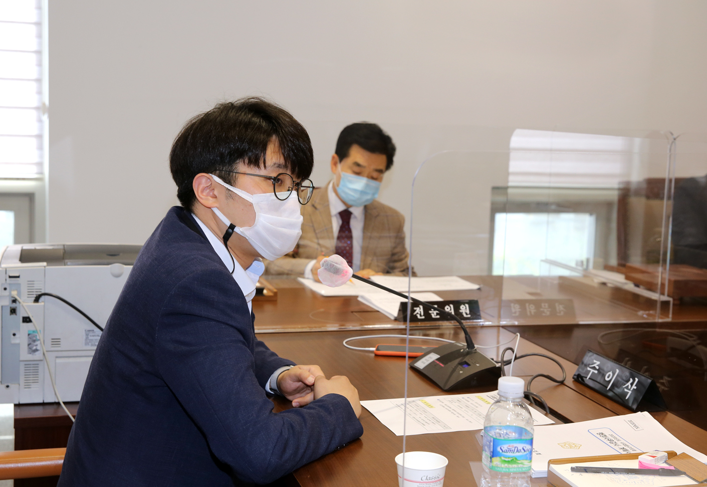 제265회 서대문구의회 임시회 제1차 의회운영위원회 15