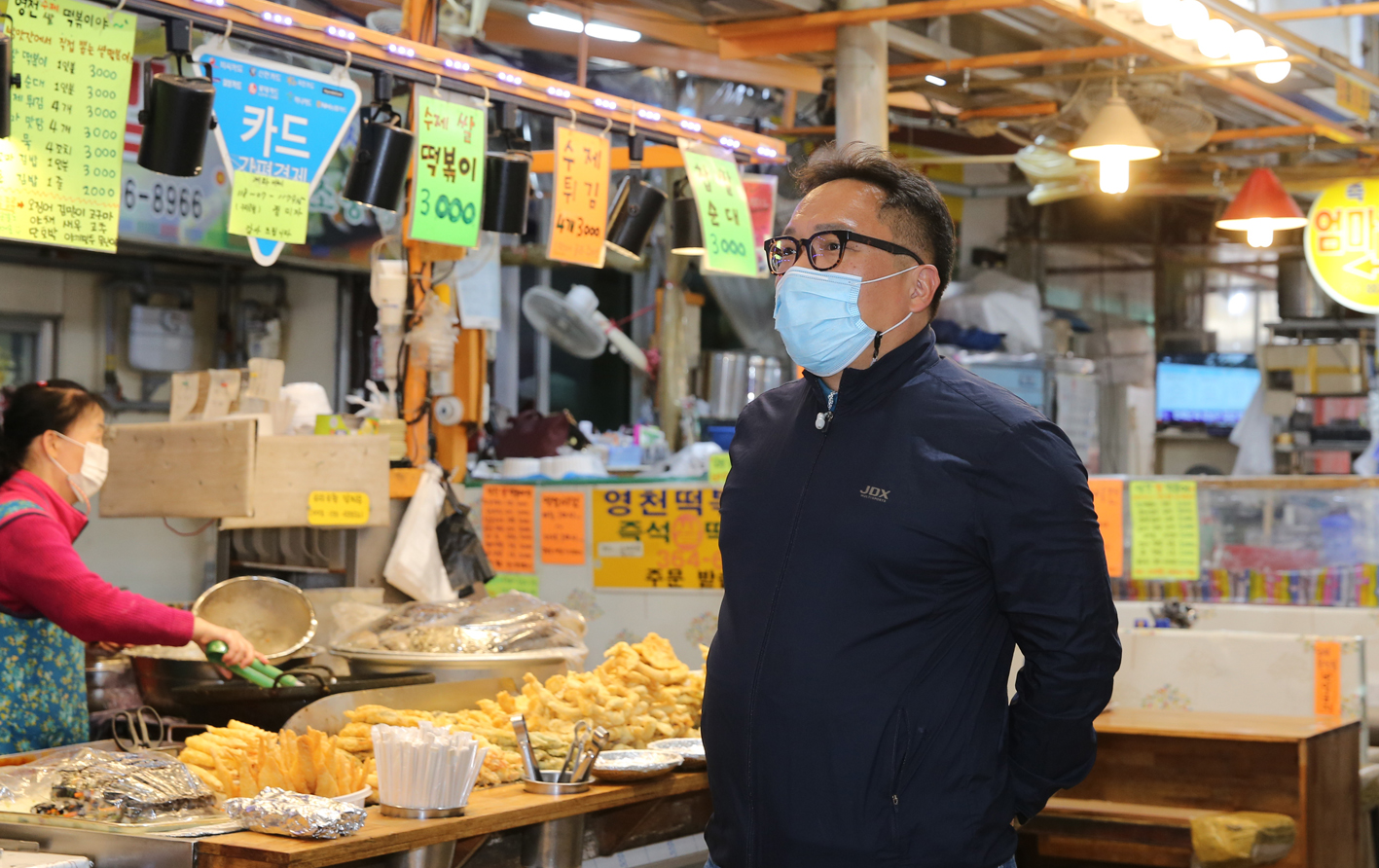 제265회 임시회 재정건설위원회 현장방문(영천시장) 4