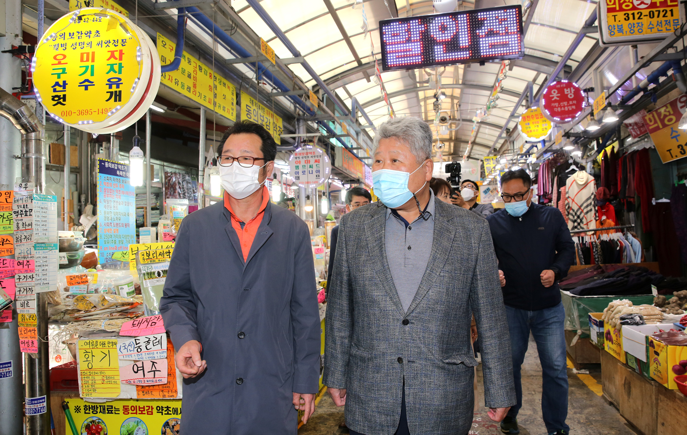 제265회 임시회 재정건설위원회 현장방문(영천시장) 11