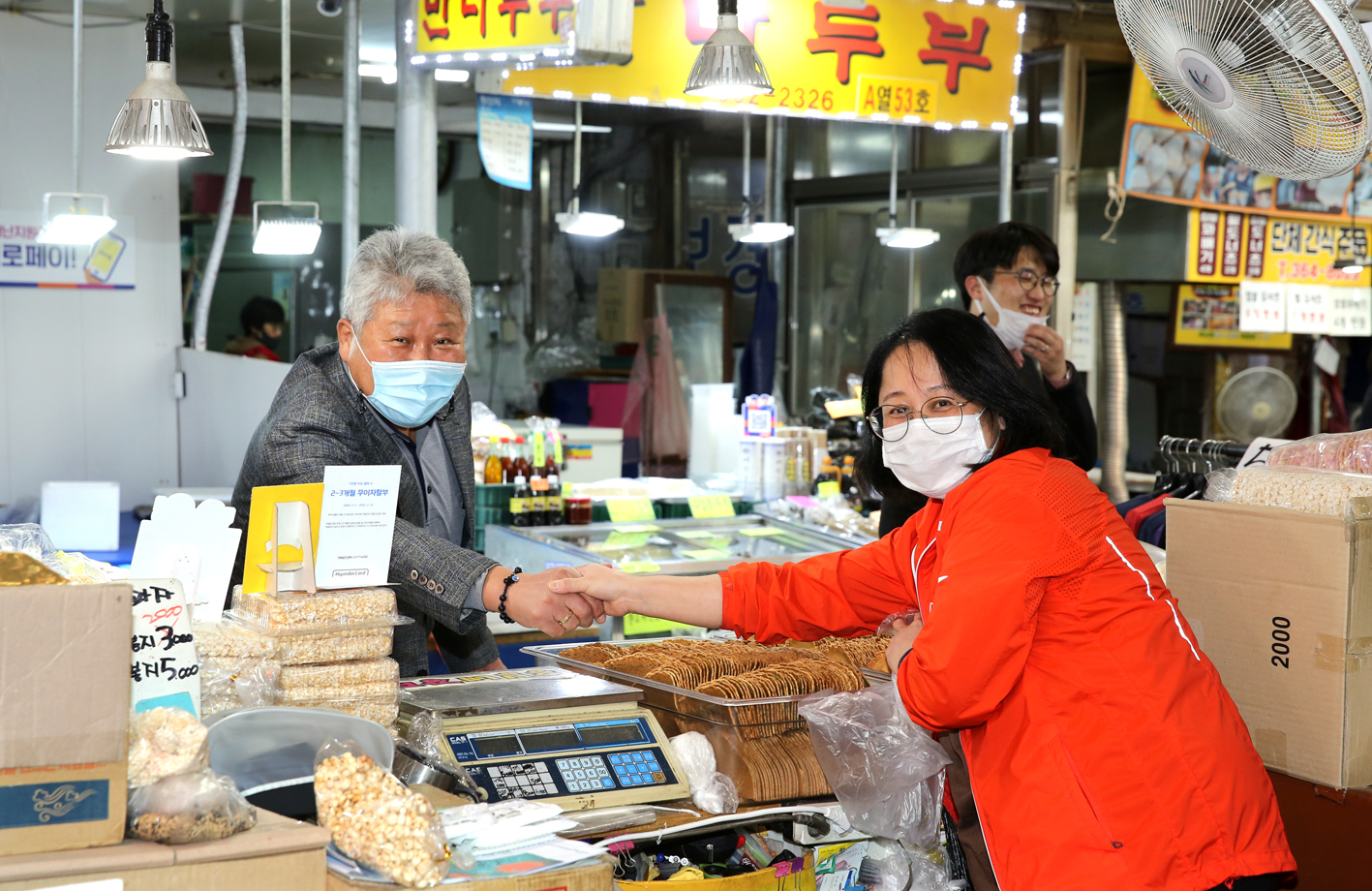 제265회 임시회 재정건설위원회 현장방문(영천시장) 18
