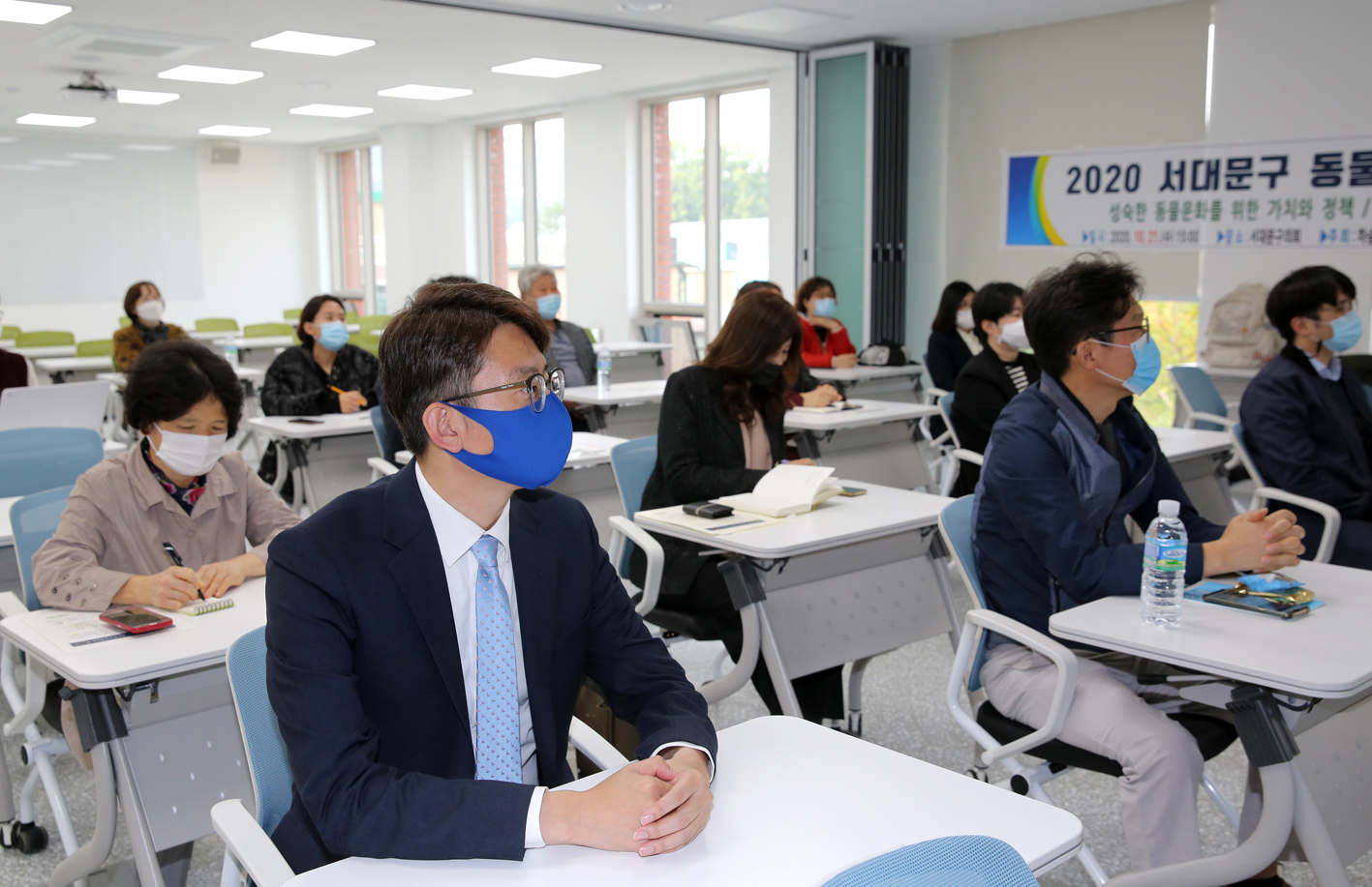2020 서대문구 동물정책강연회 10
