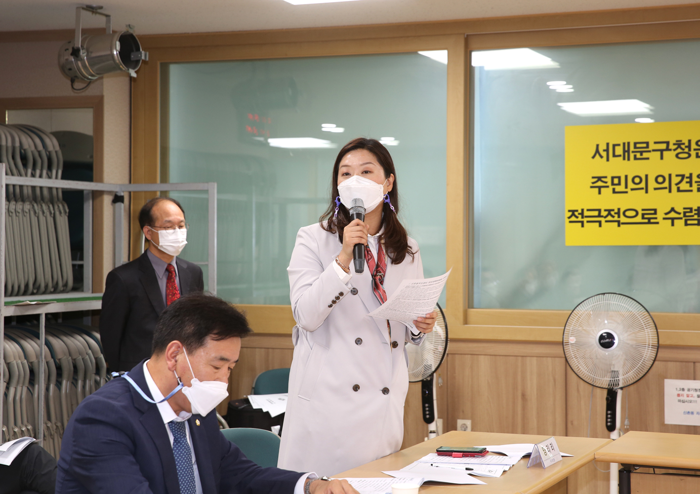 신촌동주민센터 일원 복합화사업 간담회 7