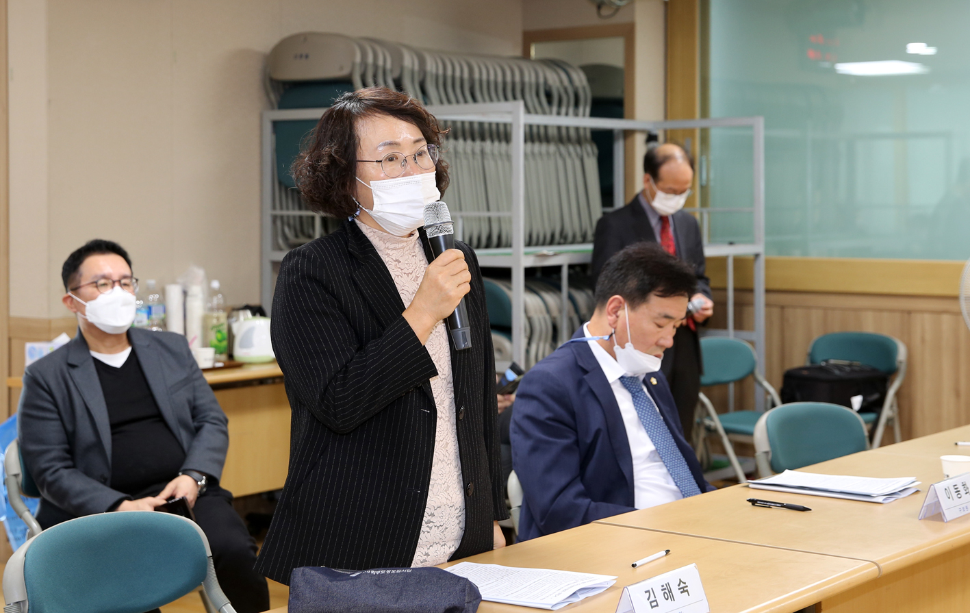 신촌동주민센터 일원 복합화사업 간담회 14