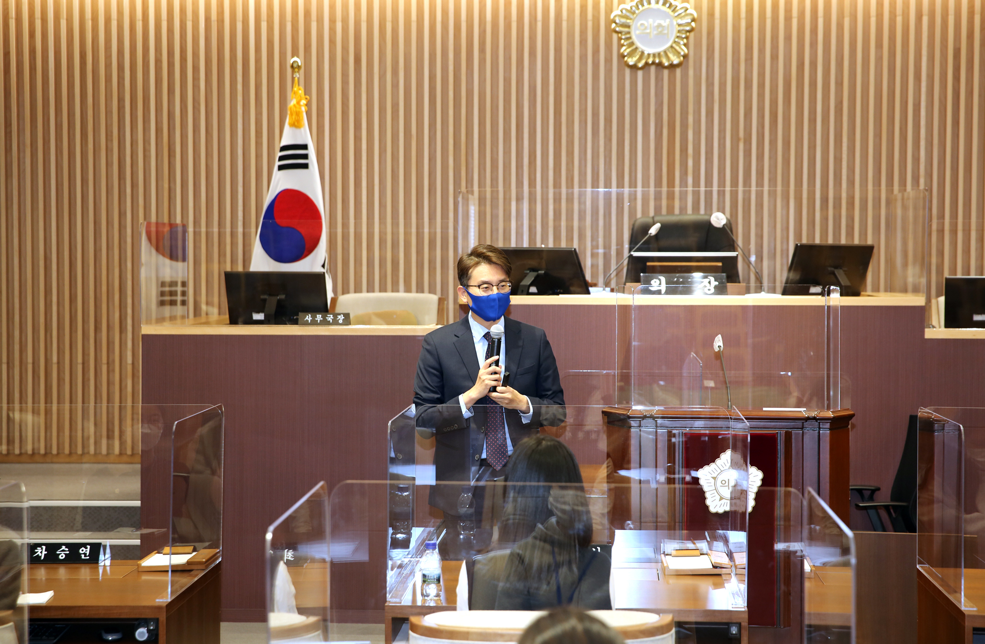 2020년 6기 서대문청소년의회 서대문구의회 차승연의원 특강 5