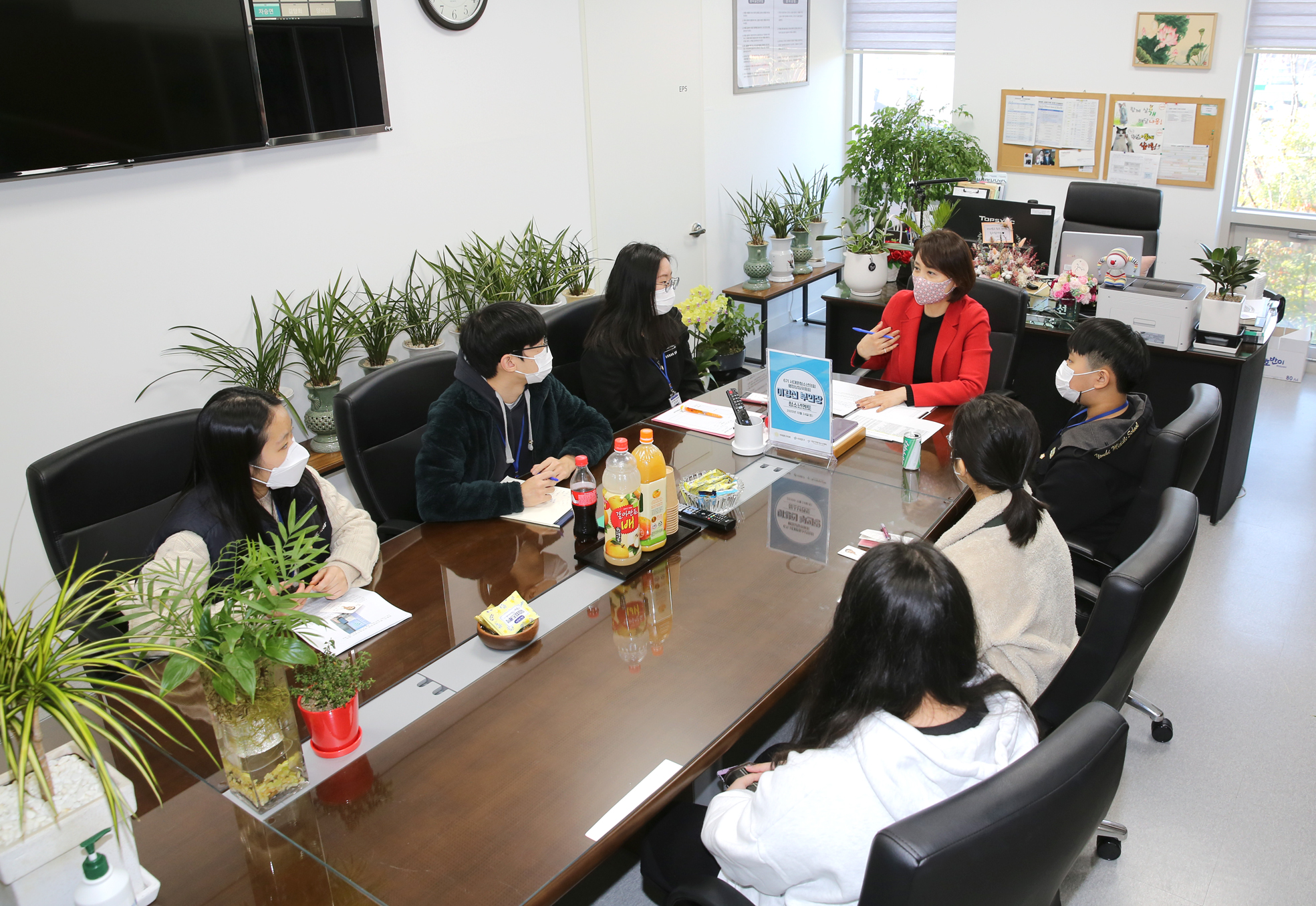 2020년 6기 서대문청소년의회 상임위원회별 입법 및 정책제안 멘토 멘티활동 1