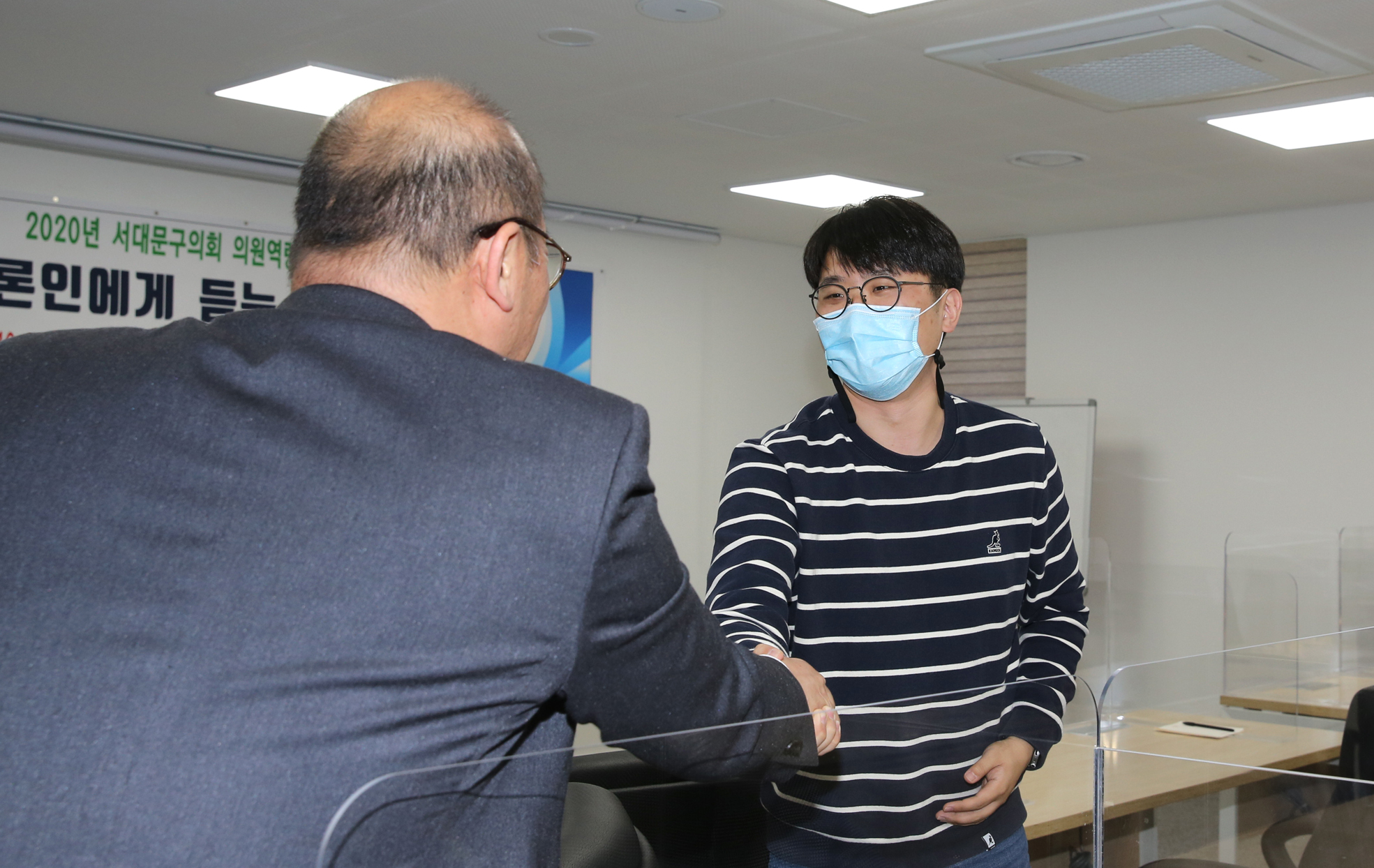 2020년 서대문구의회 의원역량강화교육-현직언론인에게 듣는 언론홍보 실전 5
