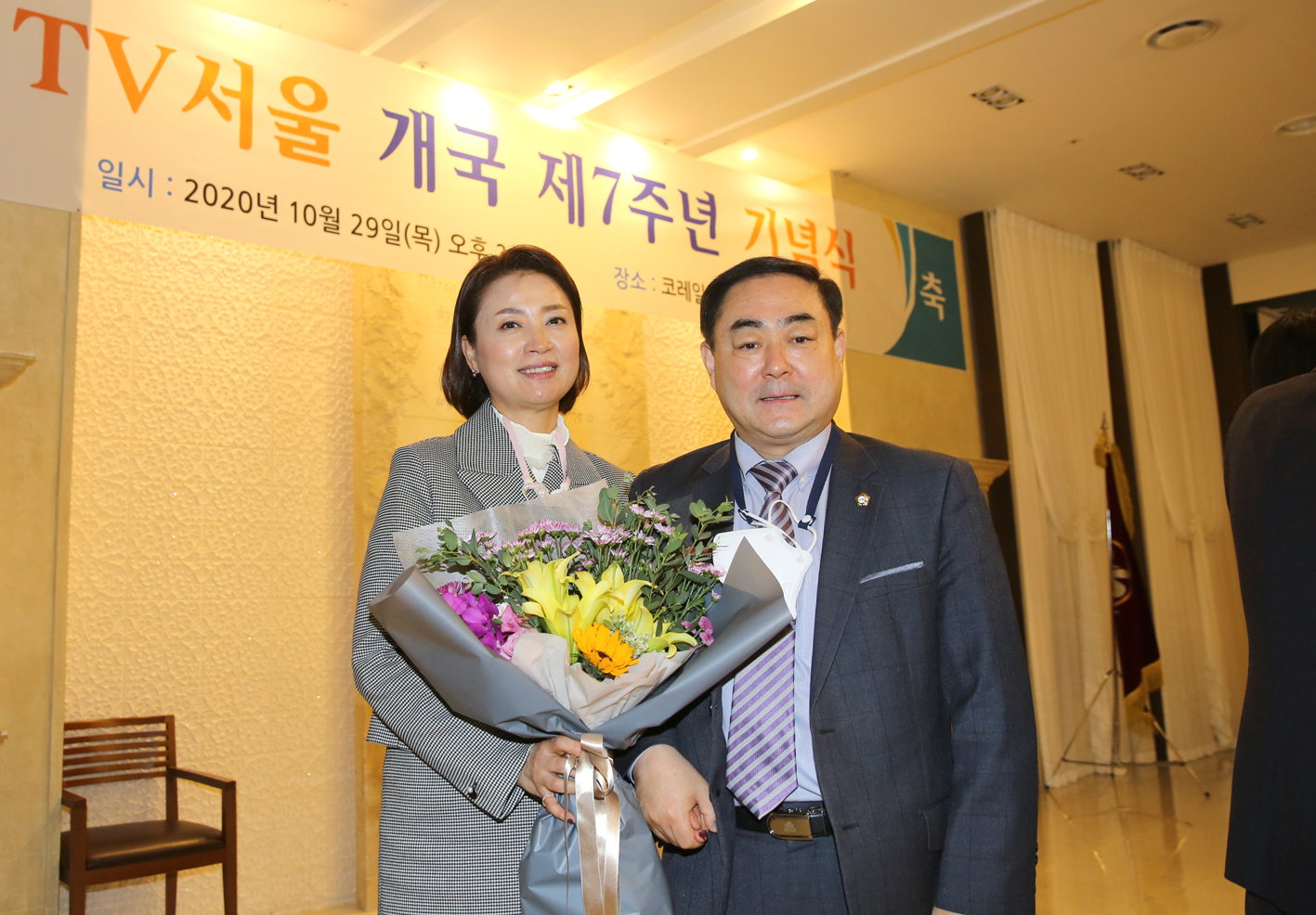 TV서울 개국 7주년 기념식 의정대상 4