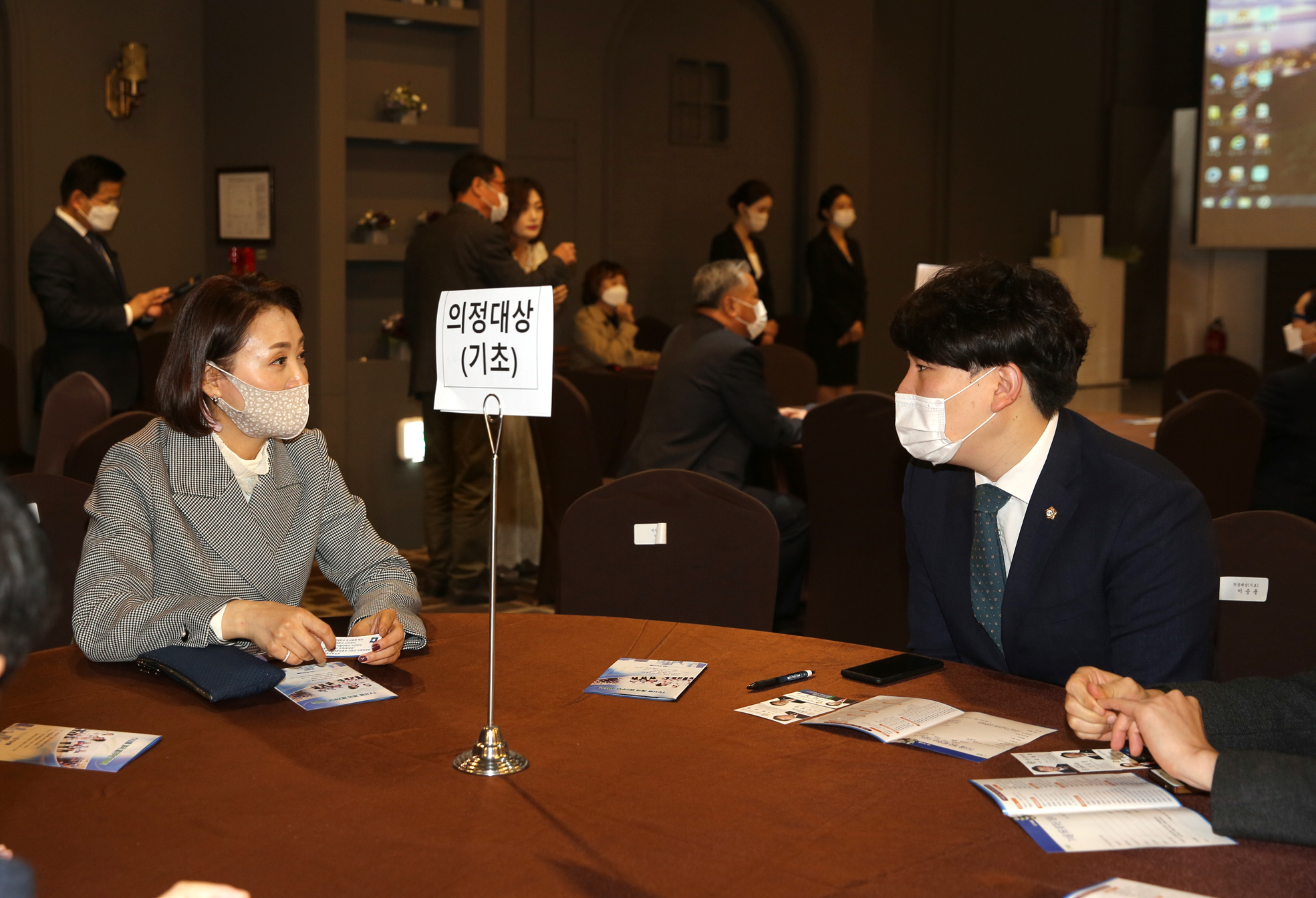 TV서울 개국 7주년 기념식 의정대상 7