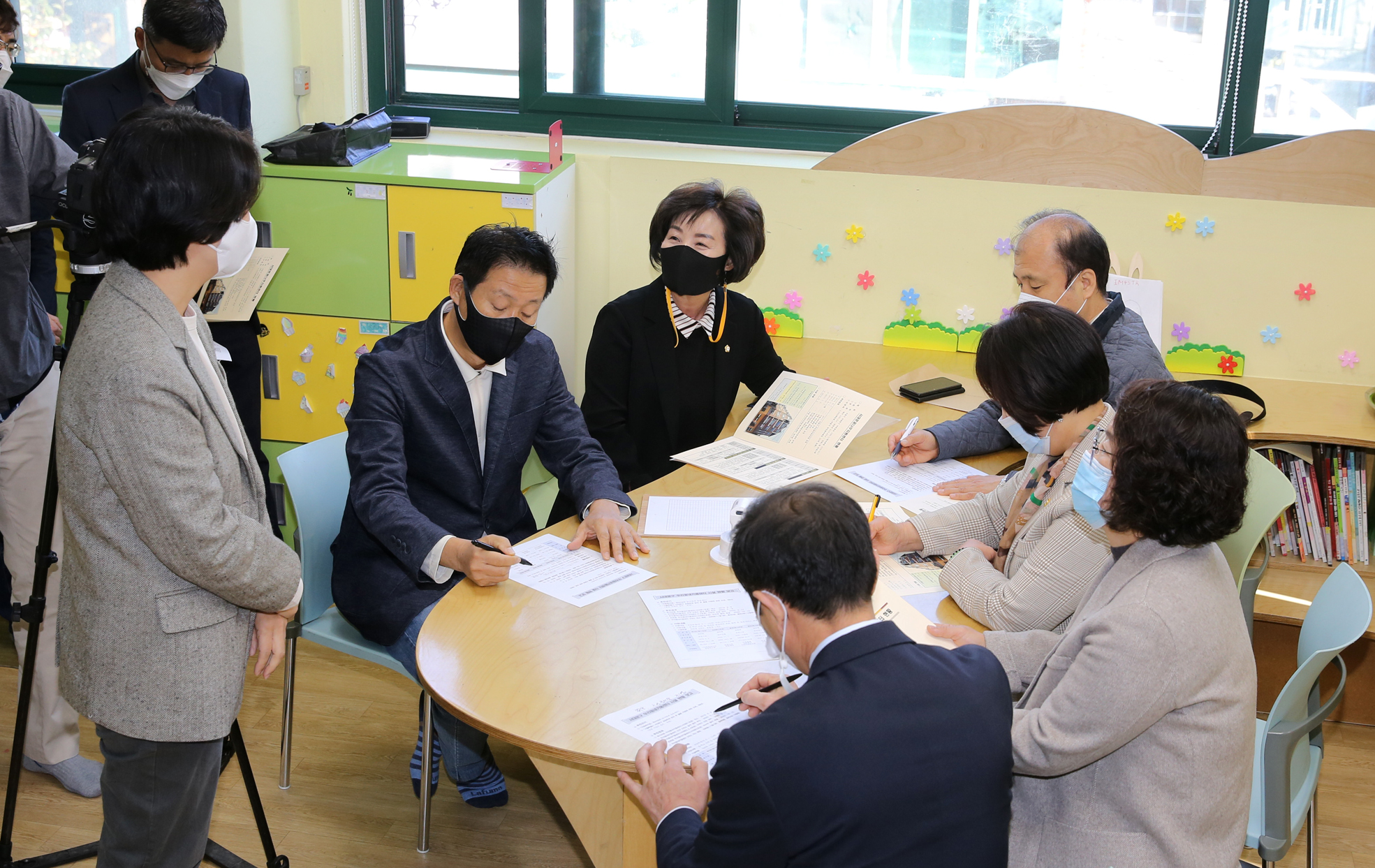 2020년 서대문구의회 행정복지위원회 현장방문 1